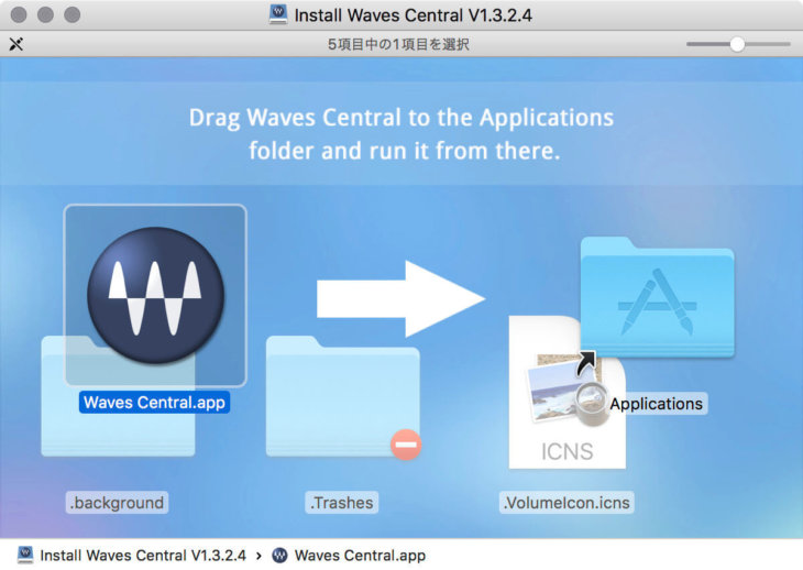 Waves Central.app