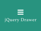jQuery Drawer