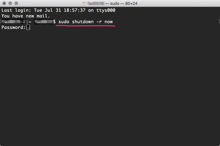 ターミナルからシャットダウン